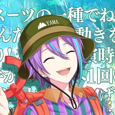 Profile image of 카미시로 루이