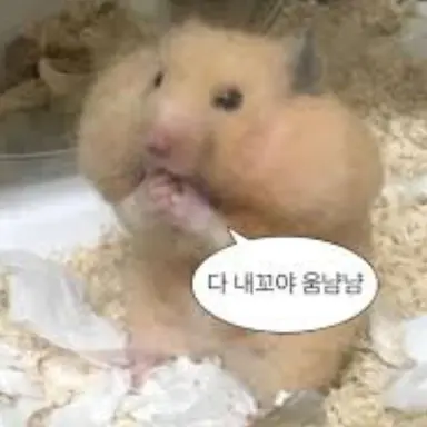 Profile image of 유진우