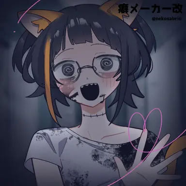 Profile image of ウミ