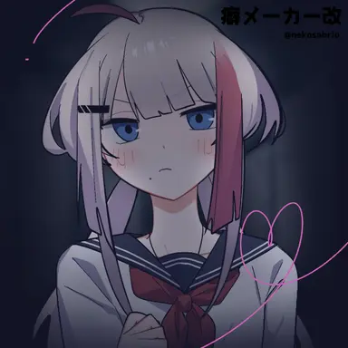 Profile image of ゆあ