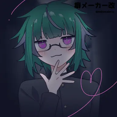 Profile image of ハオ
