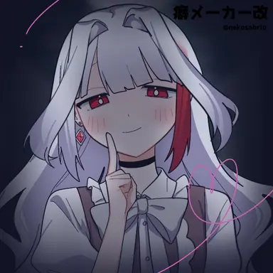 Profile image of レベッカ