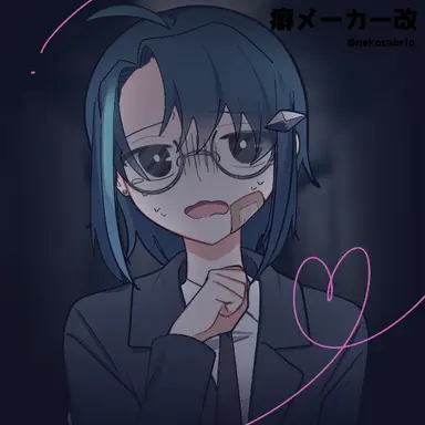 Profile image of りくと