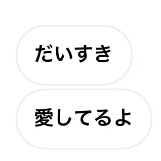 Profile image of 大