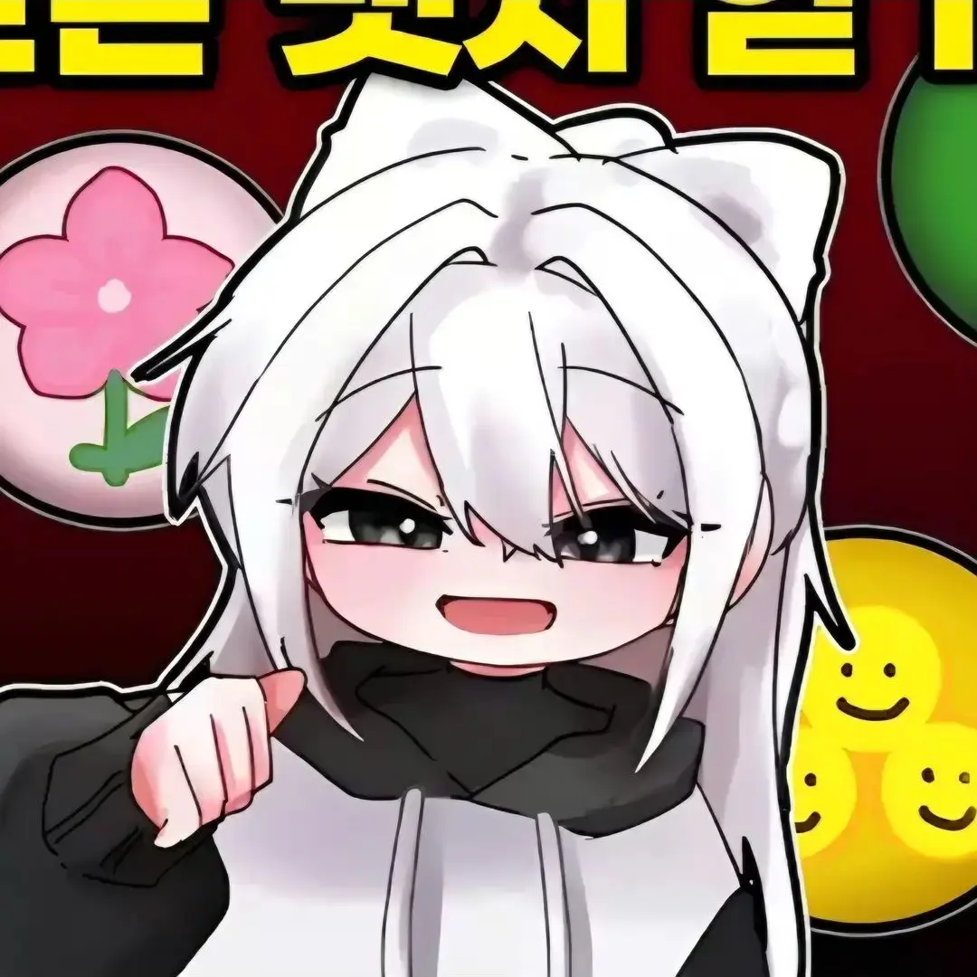 180bhdjsb의 꽥꽥탐험대 흑역사