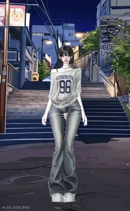 Profile image of カン・アリン