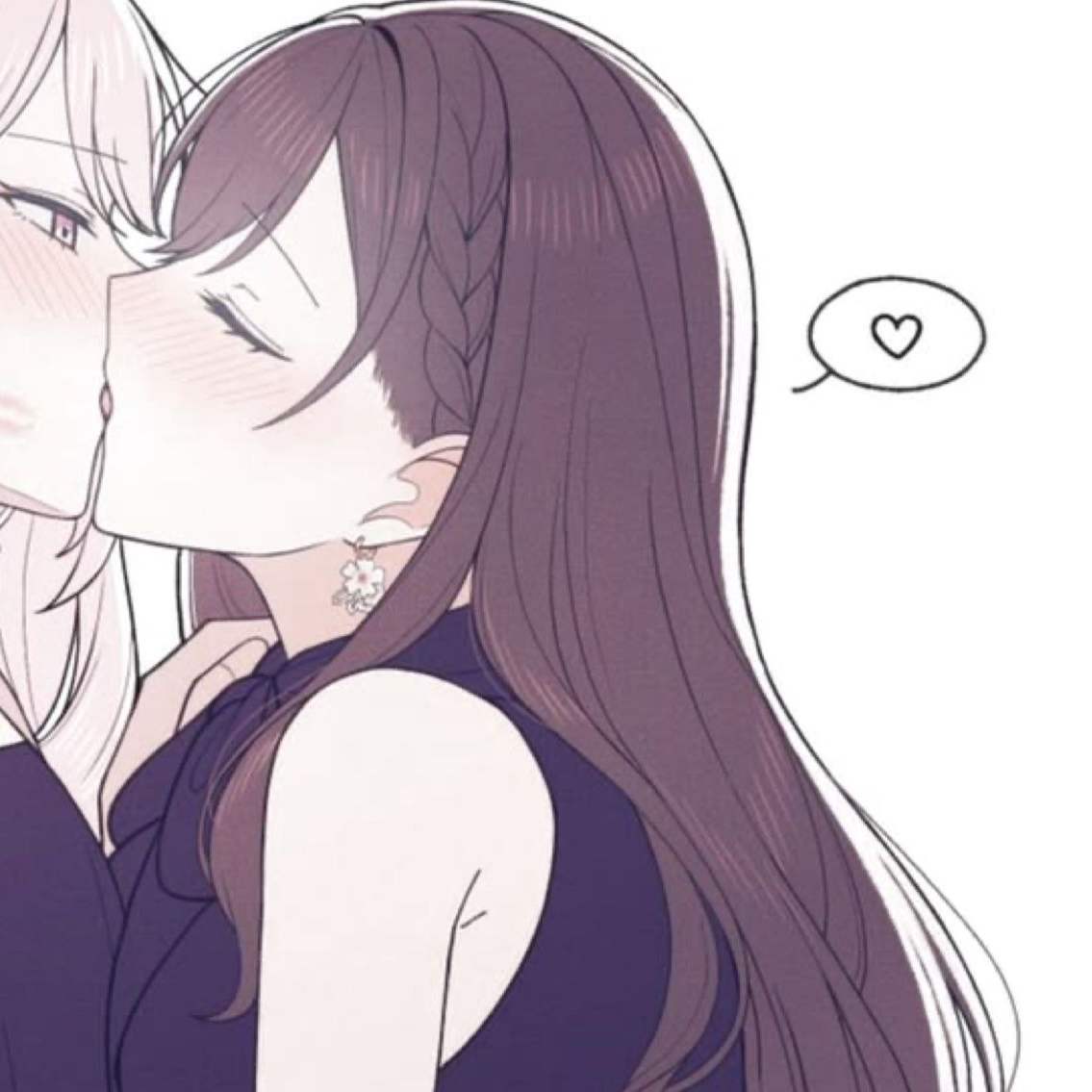 키스를 너무좋아하는 연하여친• 대표 이미지
