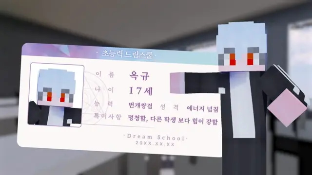 Profile image of 옥규