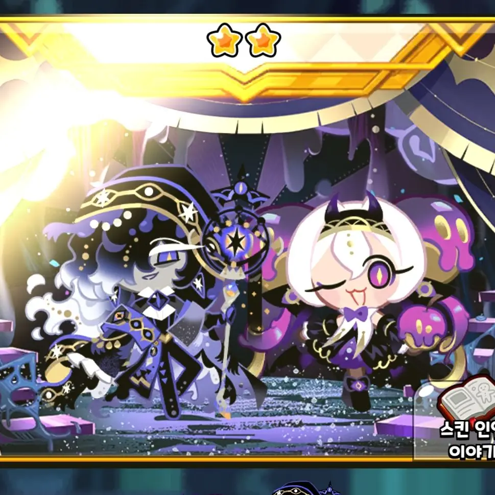 Rinari7441의 리나리와 공동제작 프로젝트!!