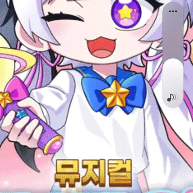 Profile image of 멜로우