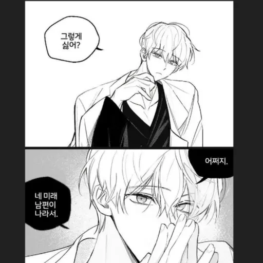 CYQ2의 유태환