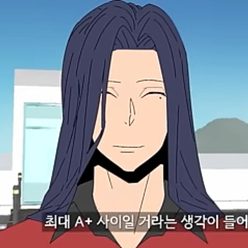 김대소