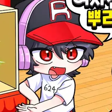 Profile image of 유기사