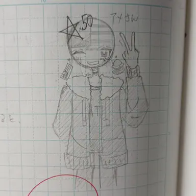 Profile image of アメリカ