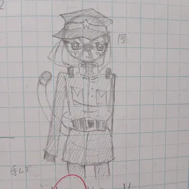 Profile image of 日帝