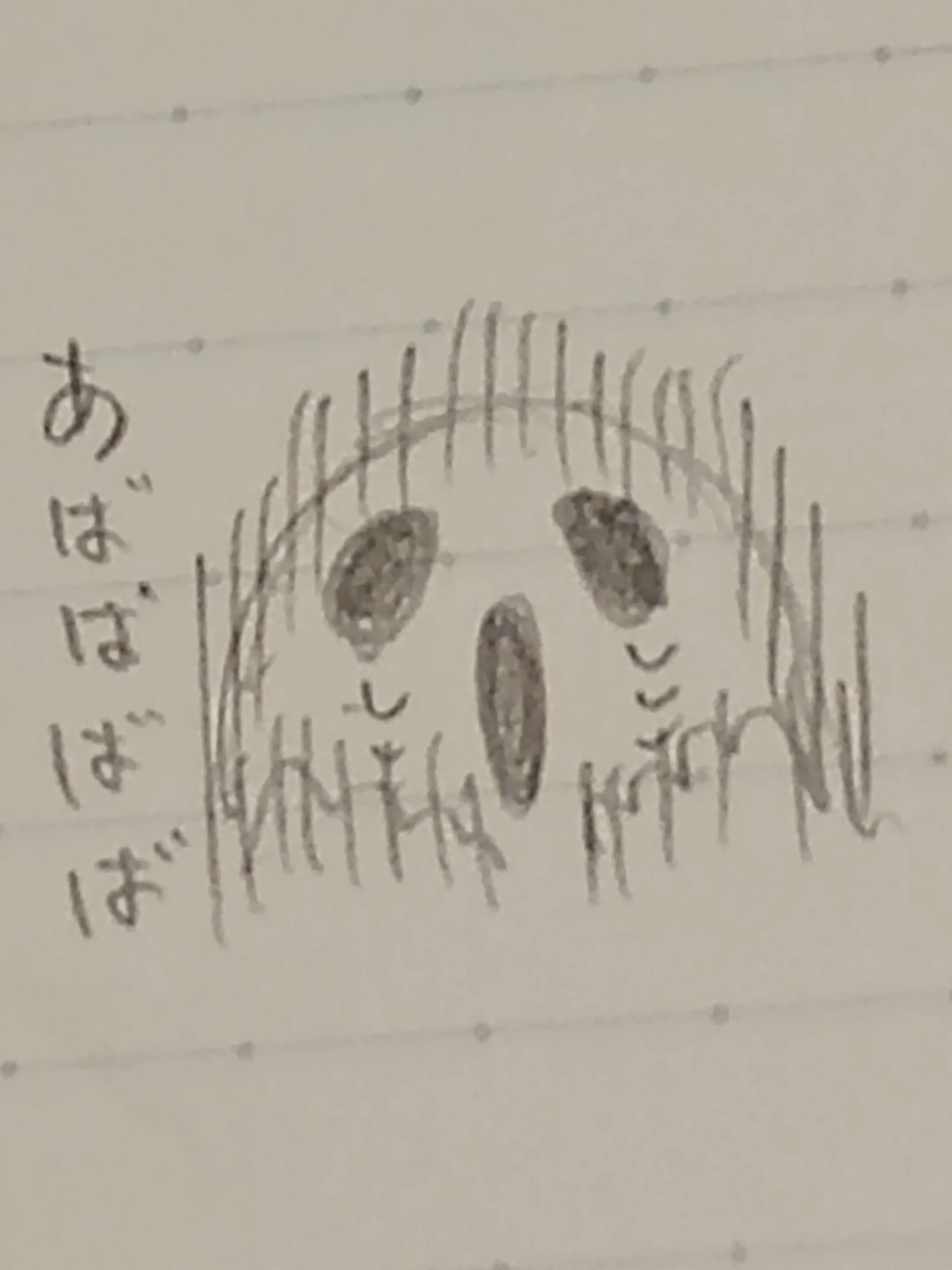 NANA-HENJINDAYO의 何故か乙女ゲームの悪役令嬢兼裏ボスでした