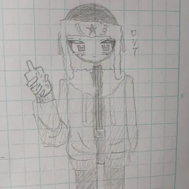 Profile image of ロシア