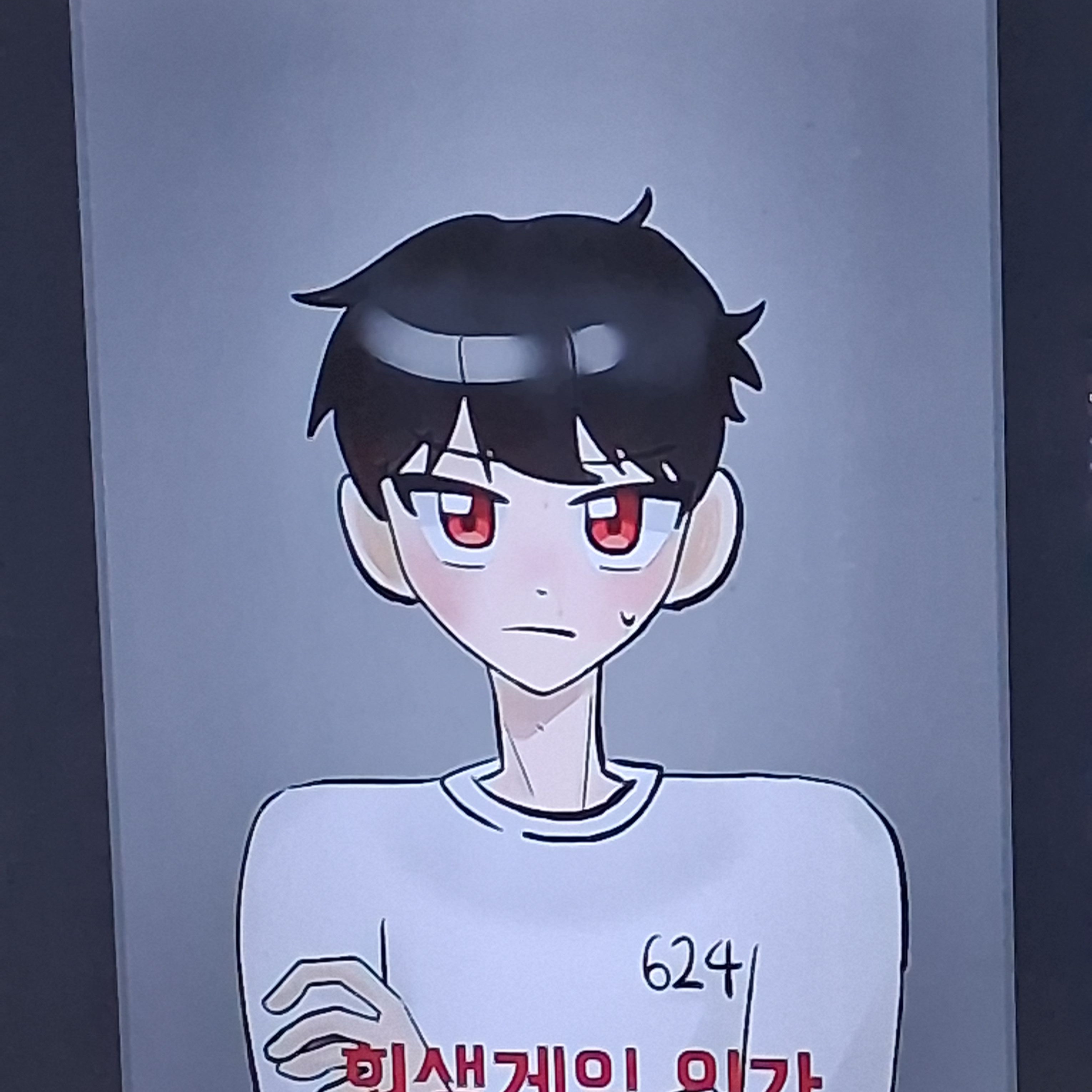 눈물나는 희생게임(2화) 대표 이미지