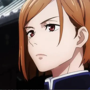 Profile image of 釘崎野薔薇