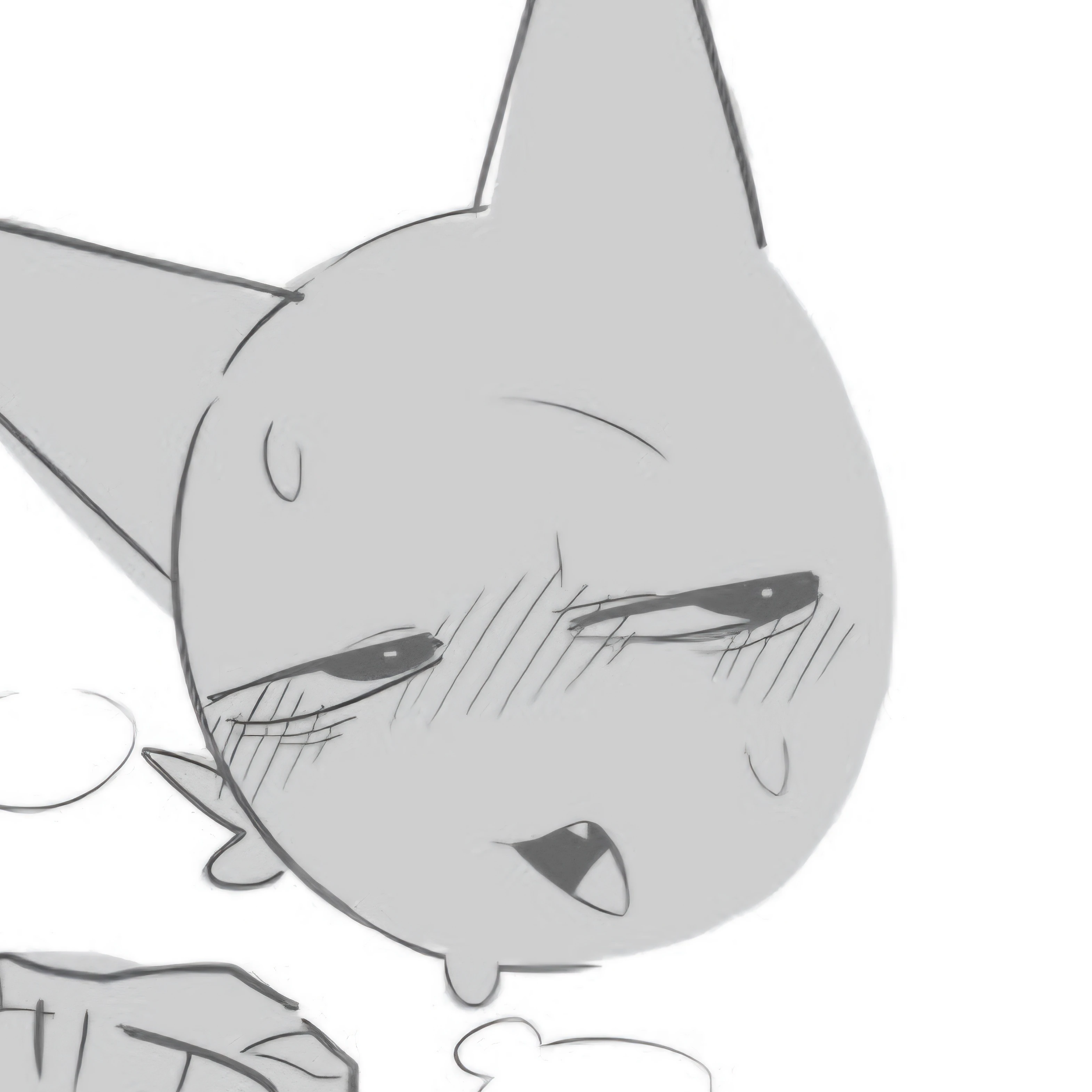 왠다