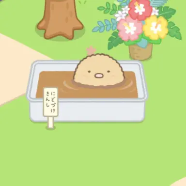 Profile image of とんかつ