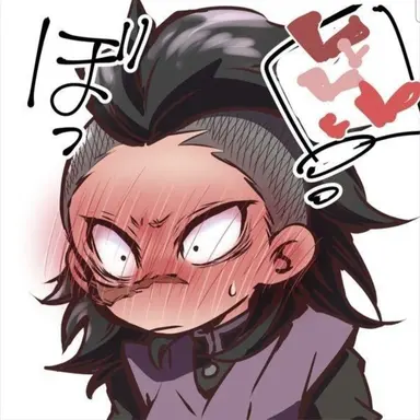 Profile image of 시나즈가와 겐야