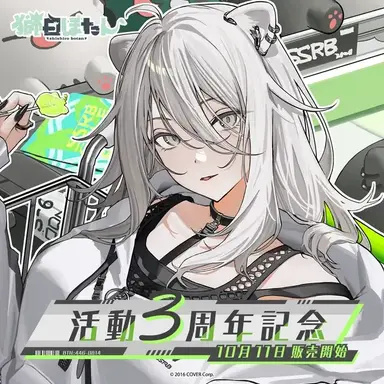 Profile image of ぼたん