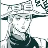 Profile image of ジャイロ