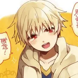 Profile image of 子ギル