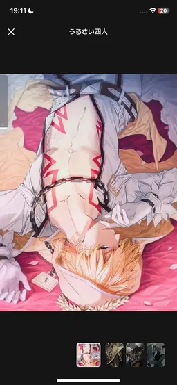 Profile image of 英雄王