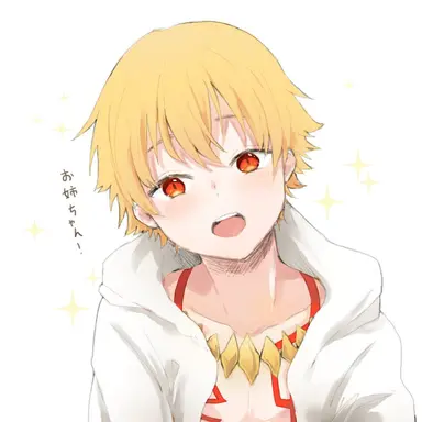 Profile image of 子ギル