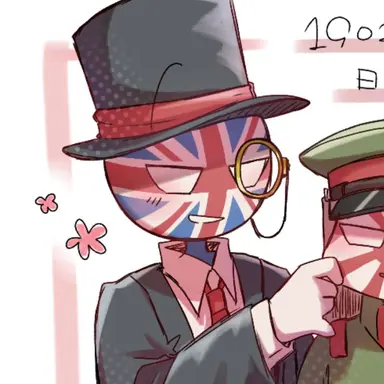 Profile image of イギリス