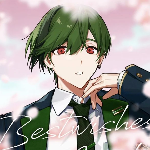 すち