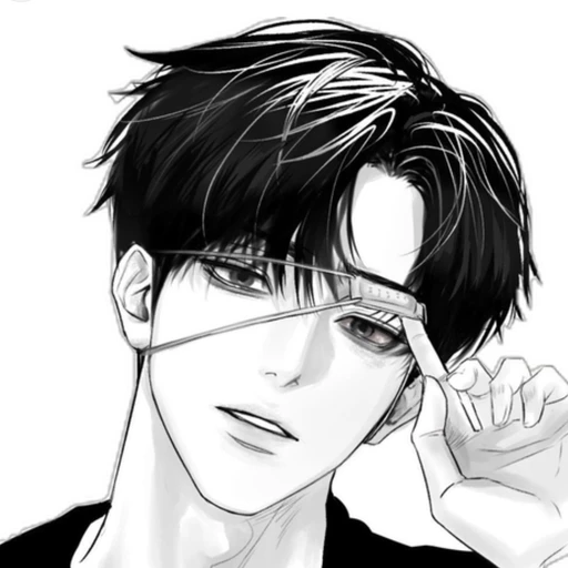 남한준