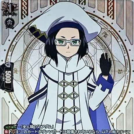 FrostyKrill9443의 レギンレイヴ