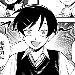 Profile image of 幸山厘