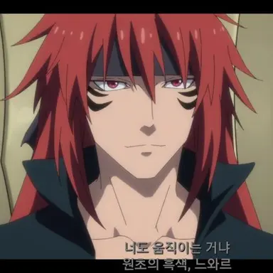 Profile image of 기이