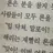 드레이코 말포이