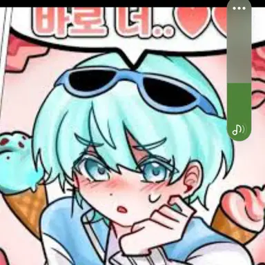 Profile image of 곰숭