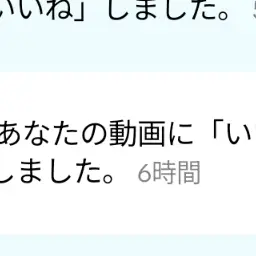 UpsetBrush6734의 運動会（梵天）