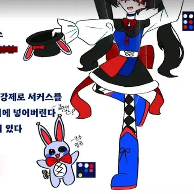 Profile image of 벨키