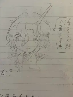 Profile image of シアンポップ
