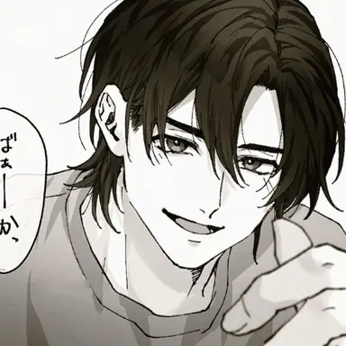 Profile image of 萩原 研二