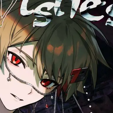 Profile image of 暇なつ