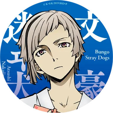 Profile image of 敦