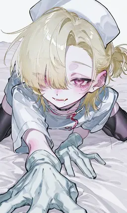 Profile image of The Nurse