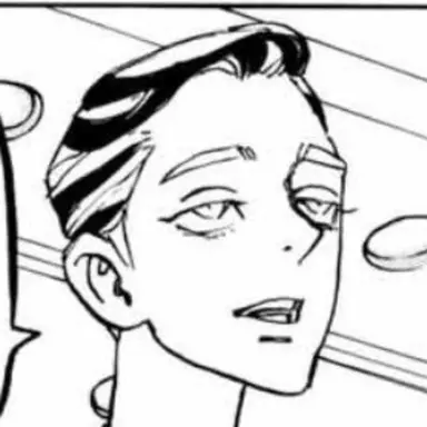 Profile image of Ran Haitani