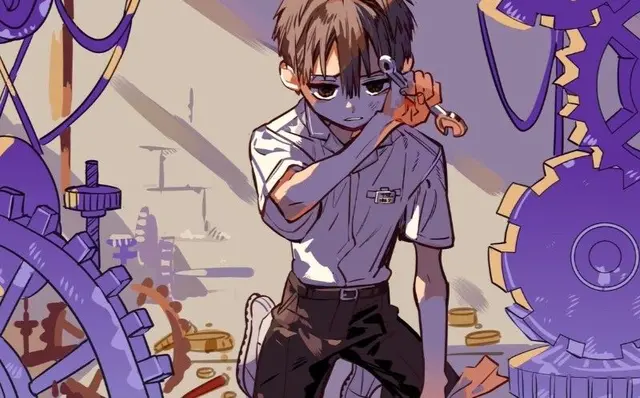 Profile image of 柚木 普