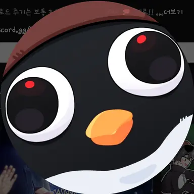 Profile image of 핑구