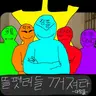 캐릭터 프로필 이미지